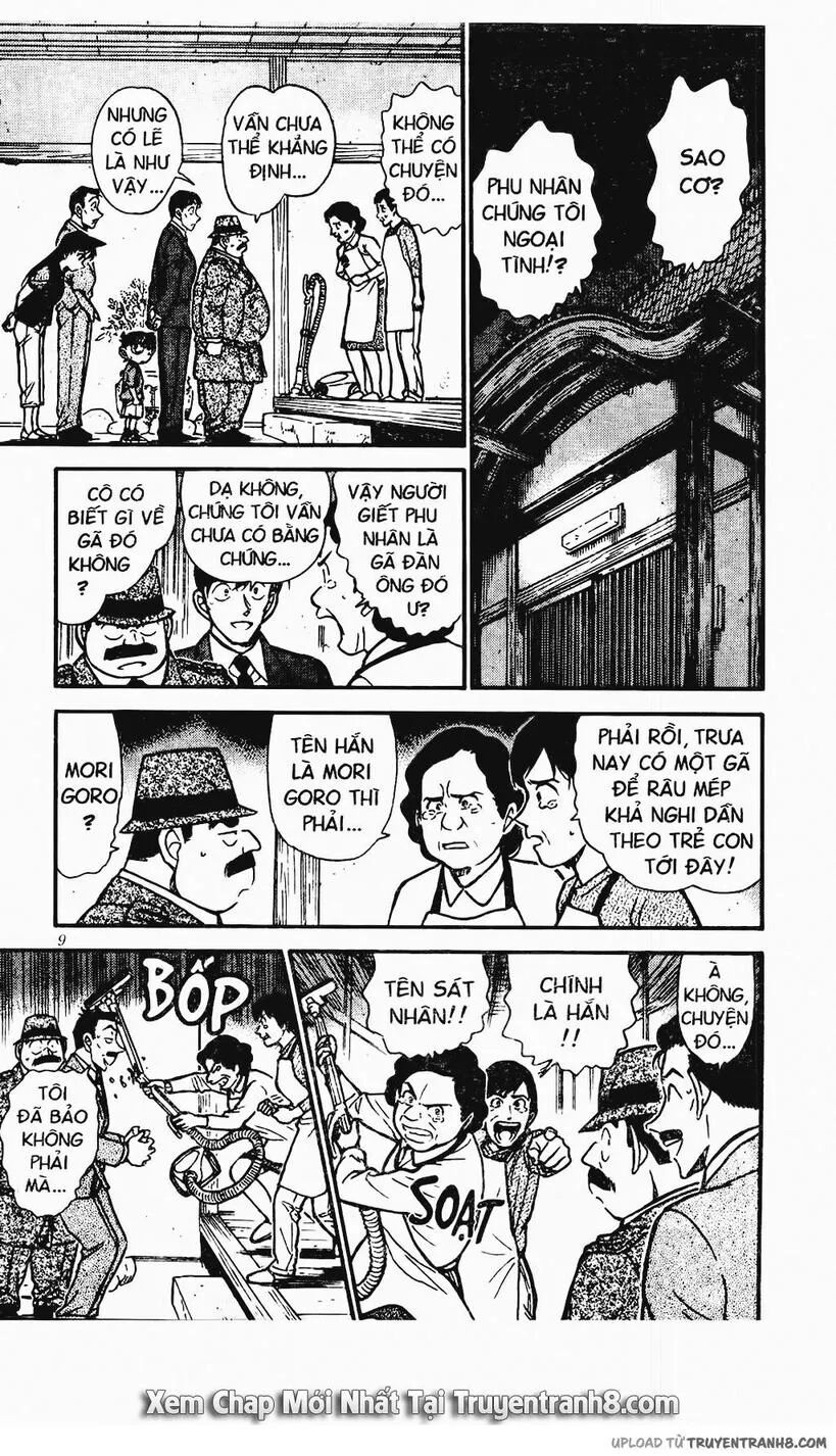 Conan - Chương 480