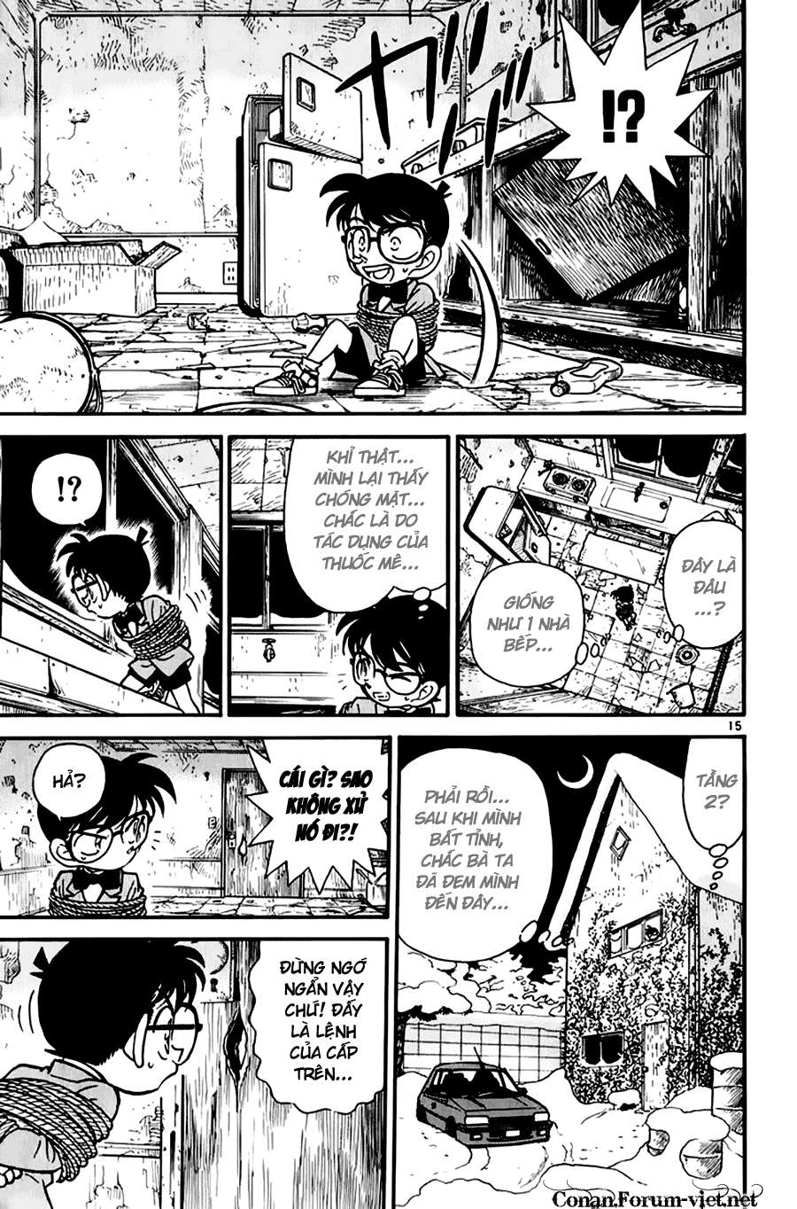 Conan - Chương 49