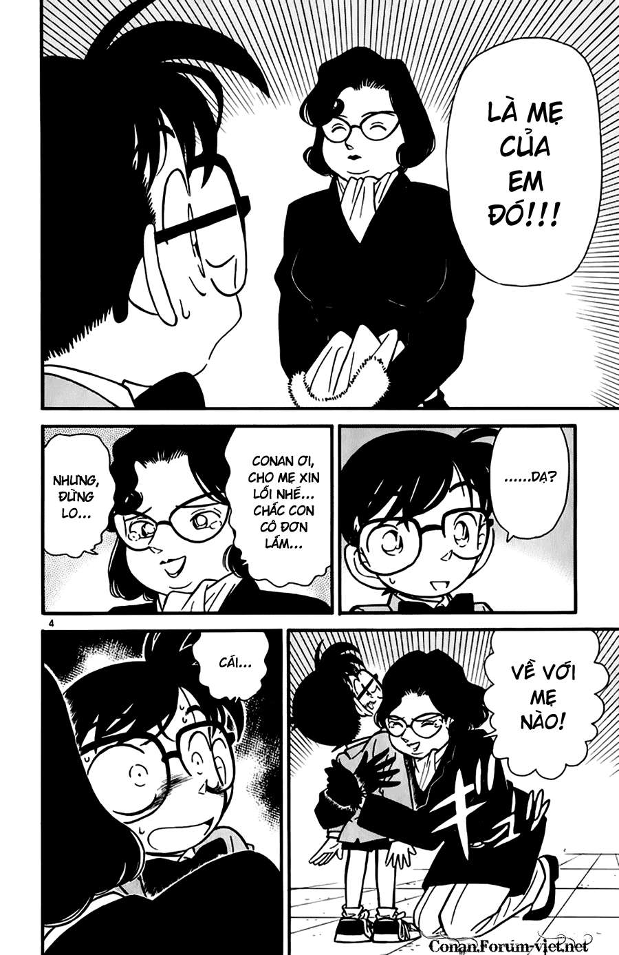 Conan - Chương 49