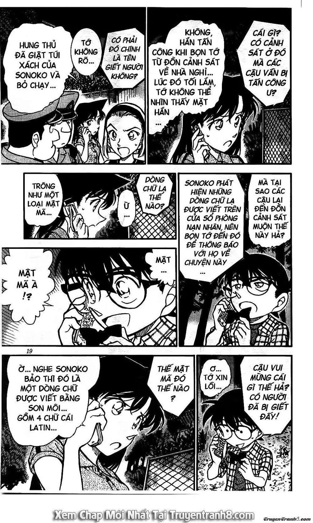 Conan - Chương 491