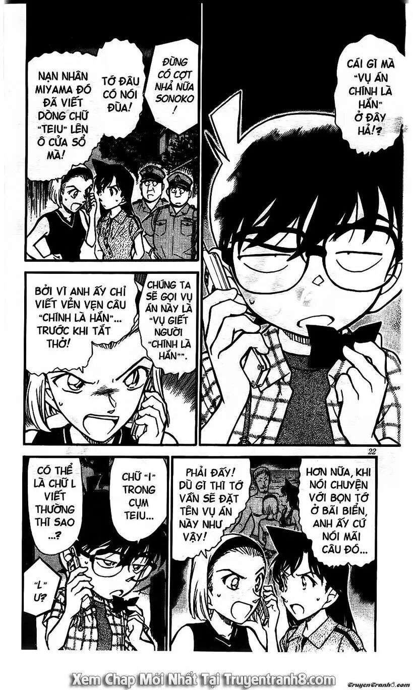 Conan - Chương 492