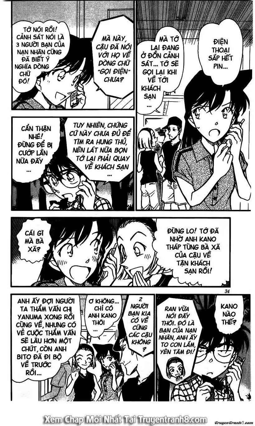 Conan - Chương 492