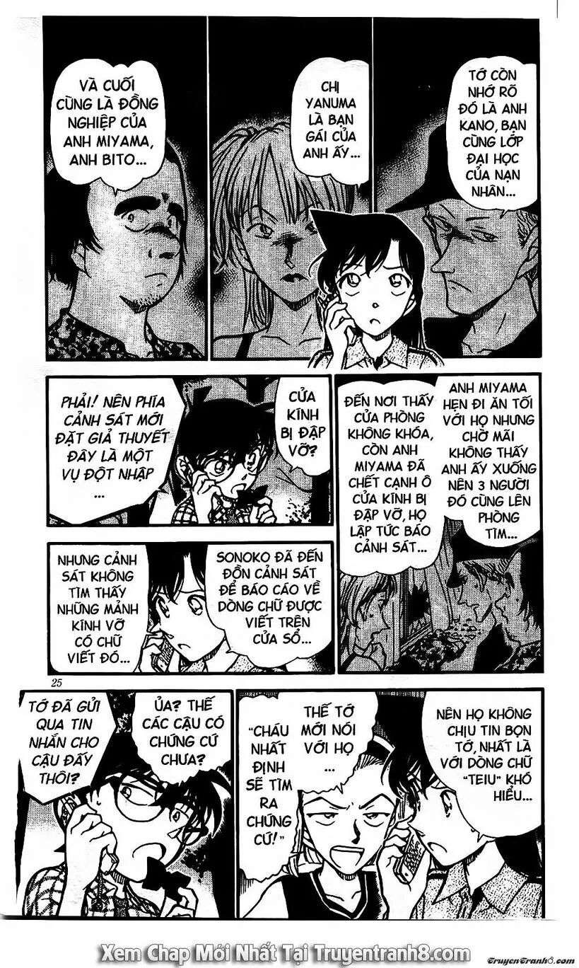 Conan - Chương 492