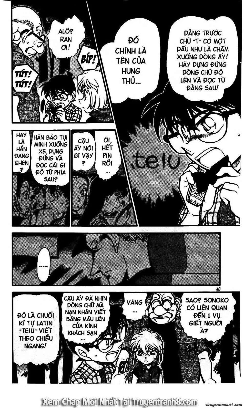 Conan - Chương 493