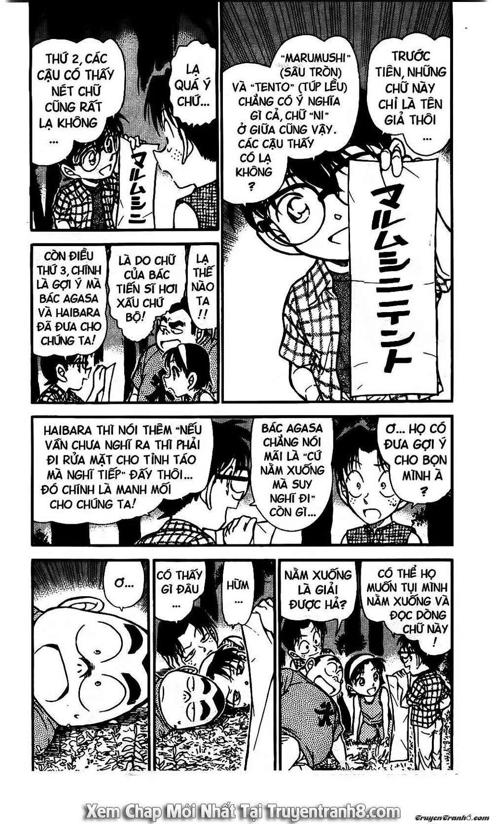 Conan - Chương 493