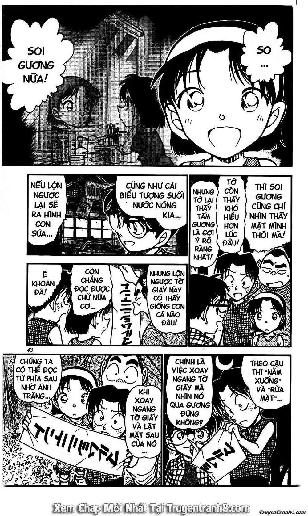 Conan - Chương 493