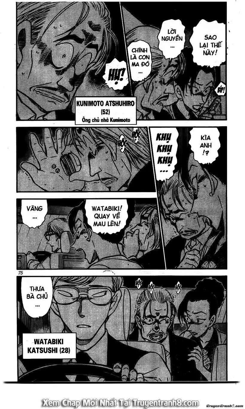 Conan - Chương 495