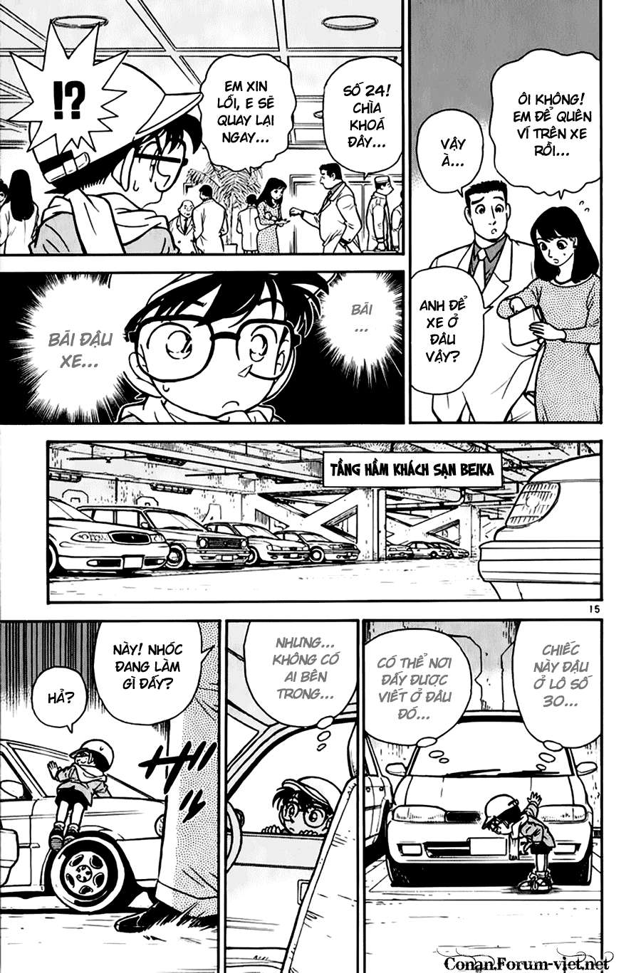 Conan - Chương 50