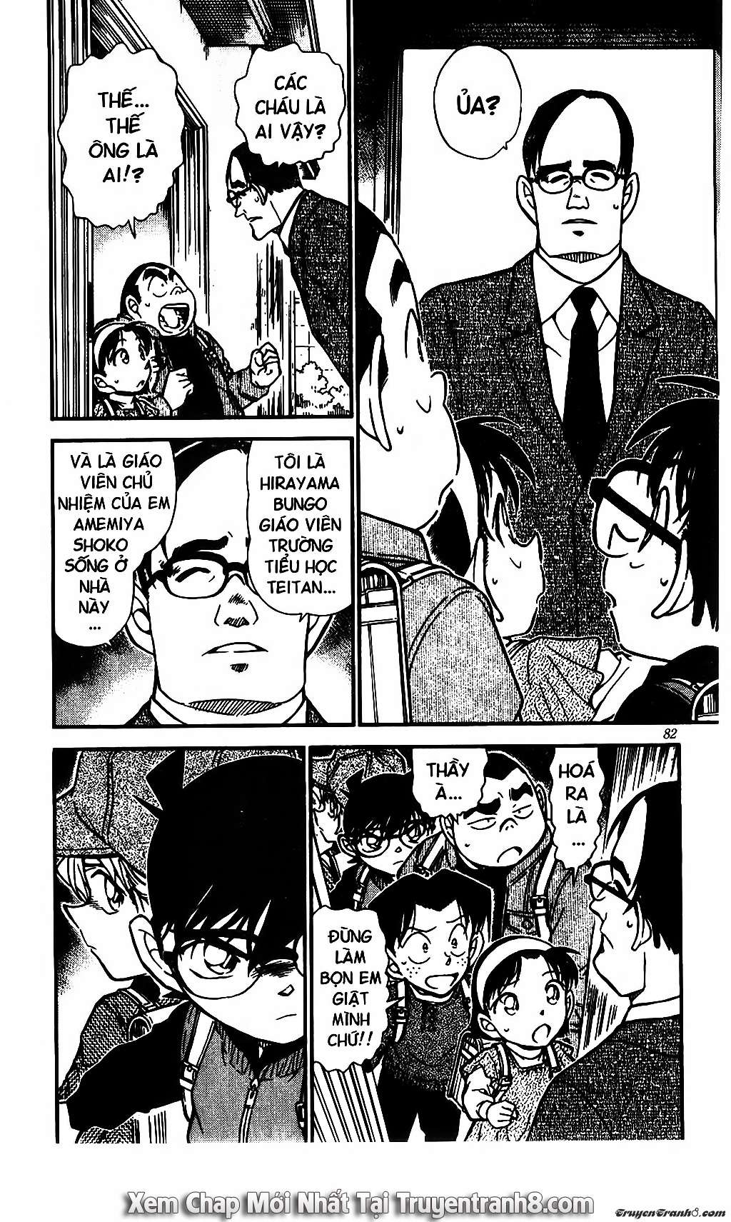 Conan - Chương 505