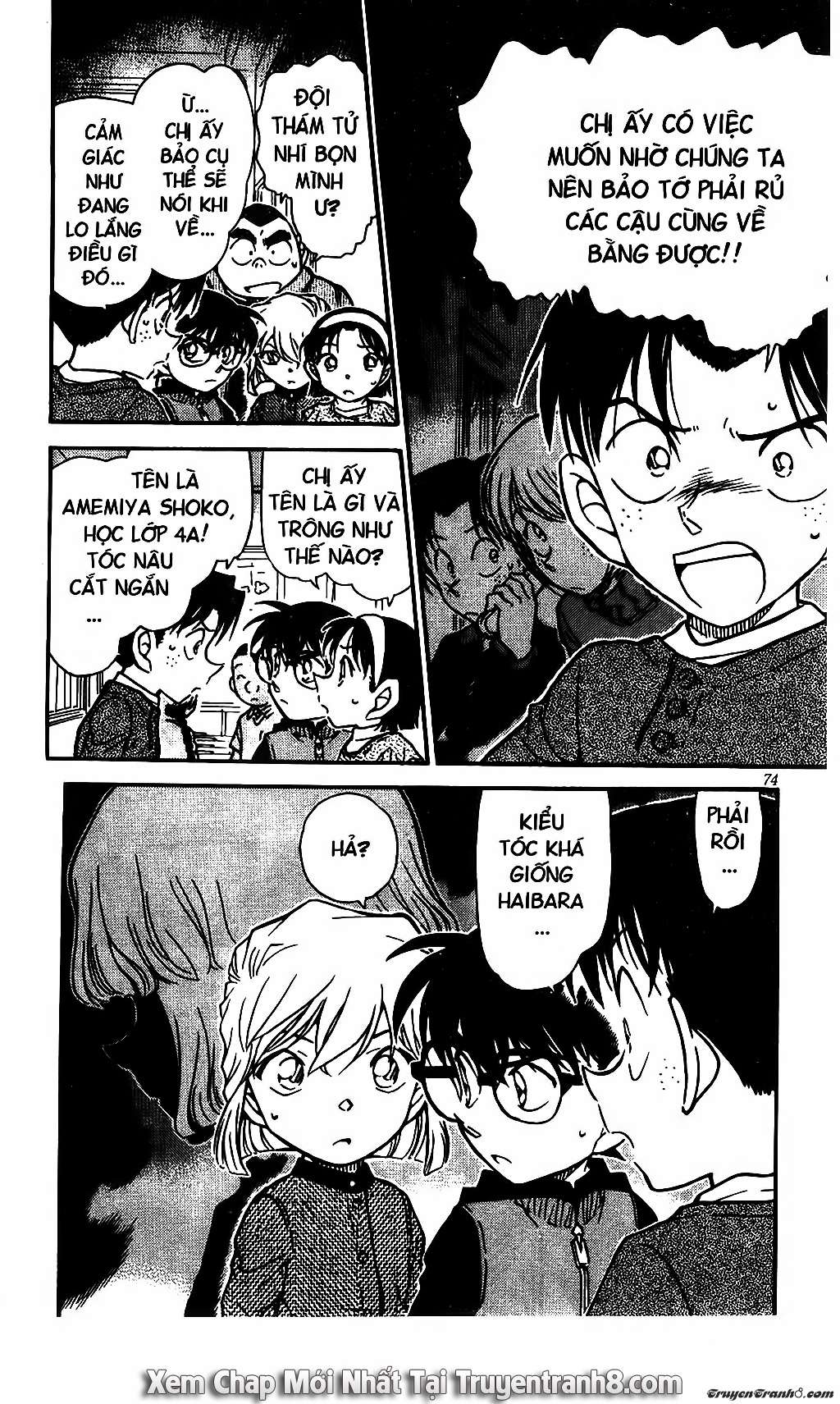 Conan - Chương 505