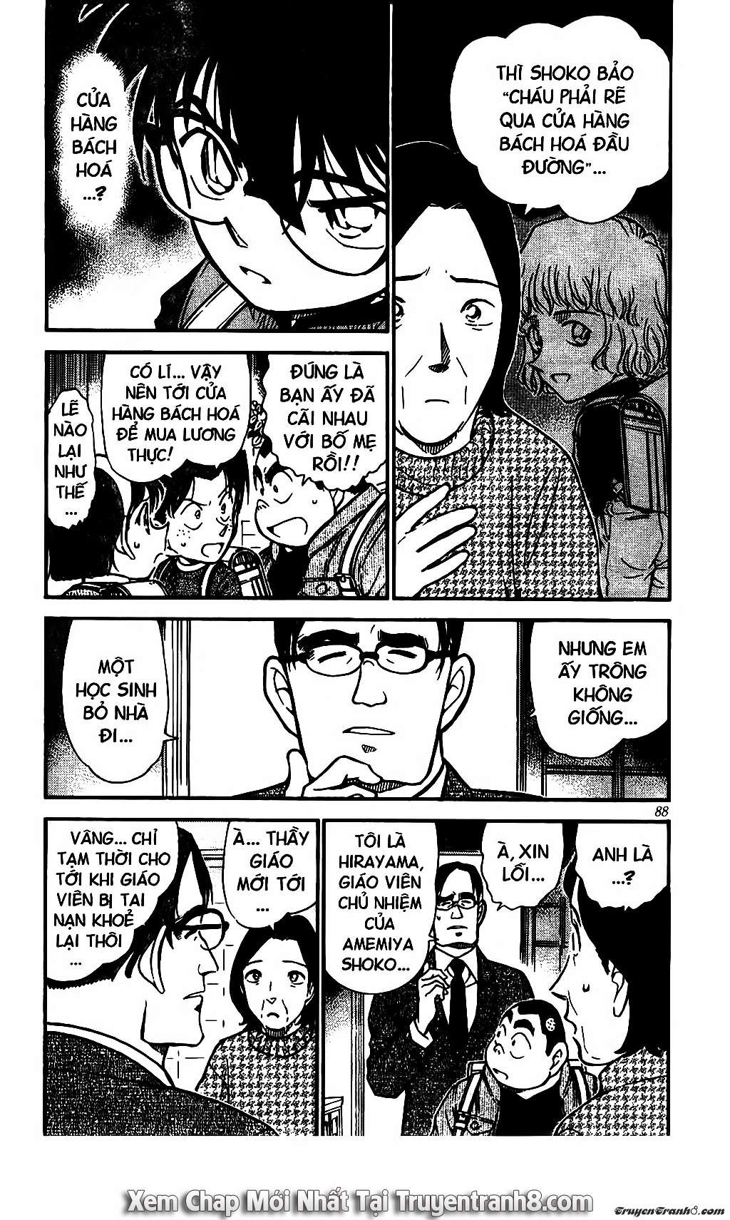Conan - Chương 506