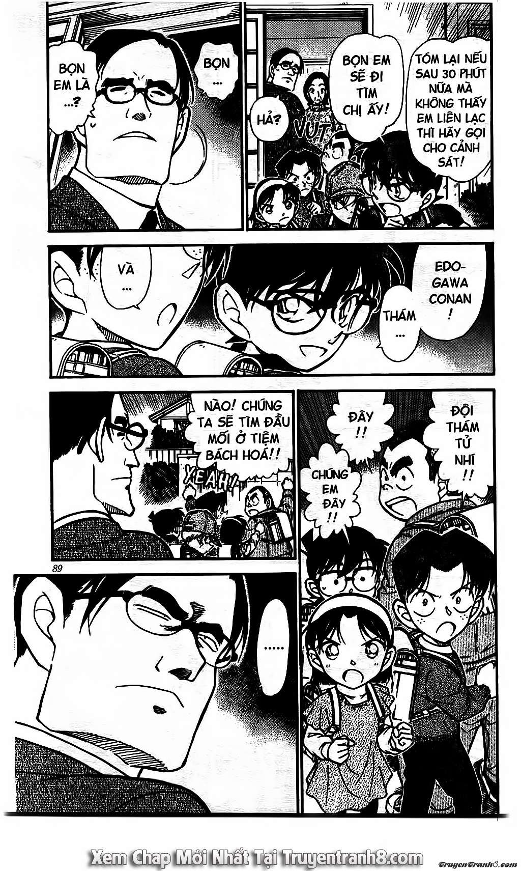 Conan - Chương 506