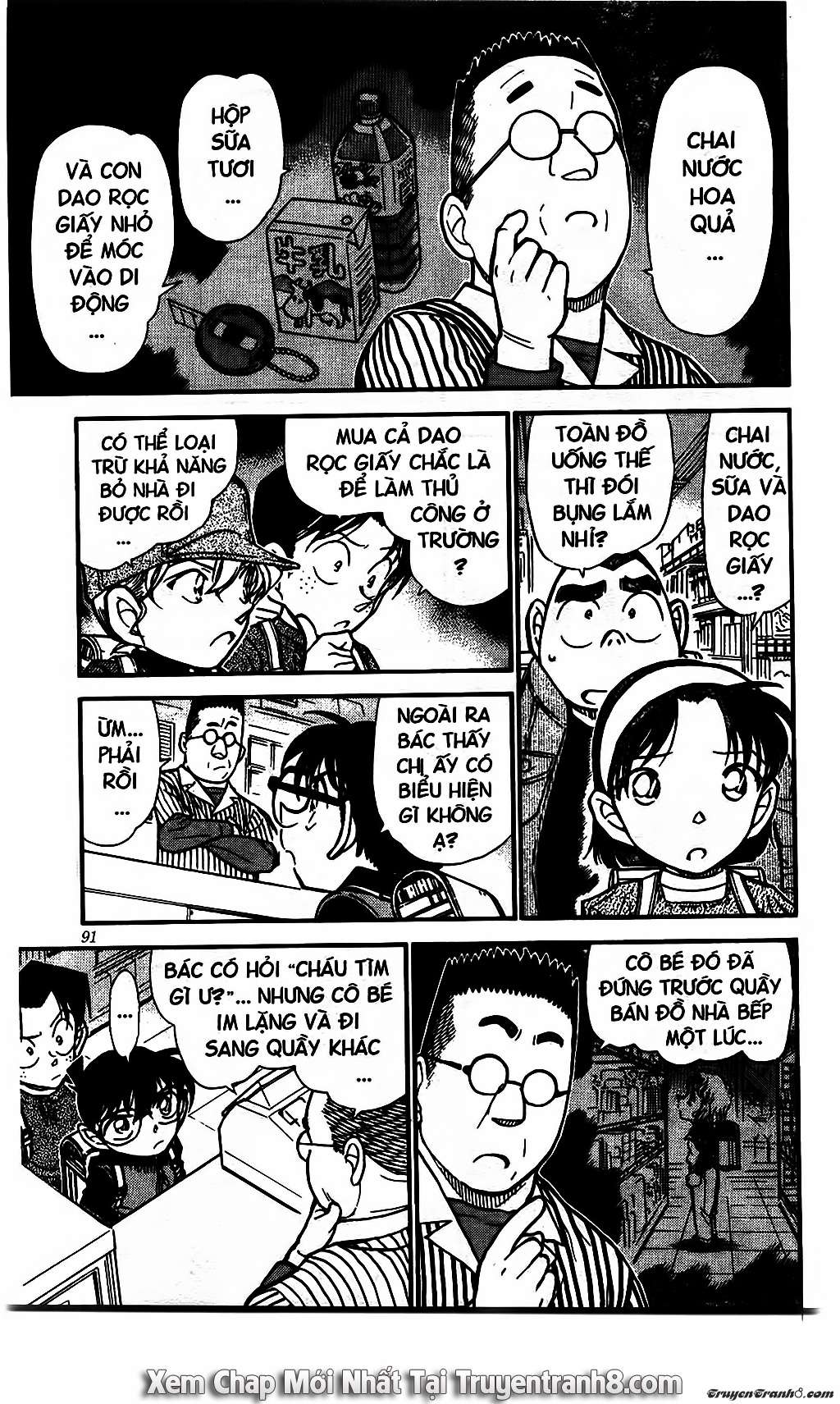 Conan - Chương 506