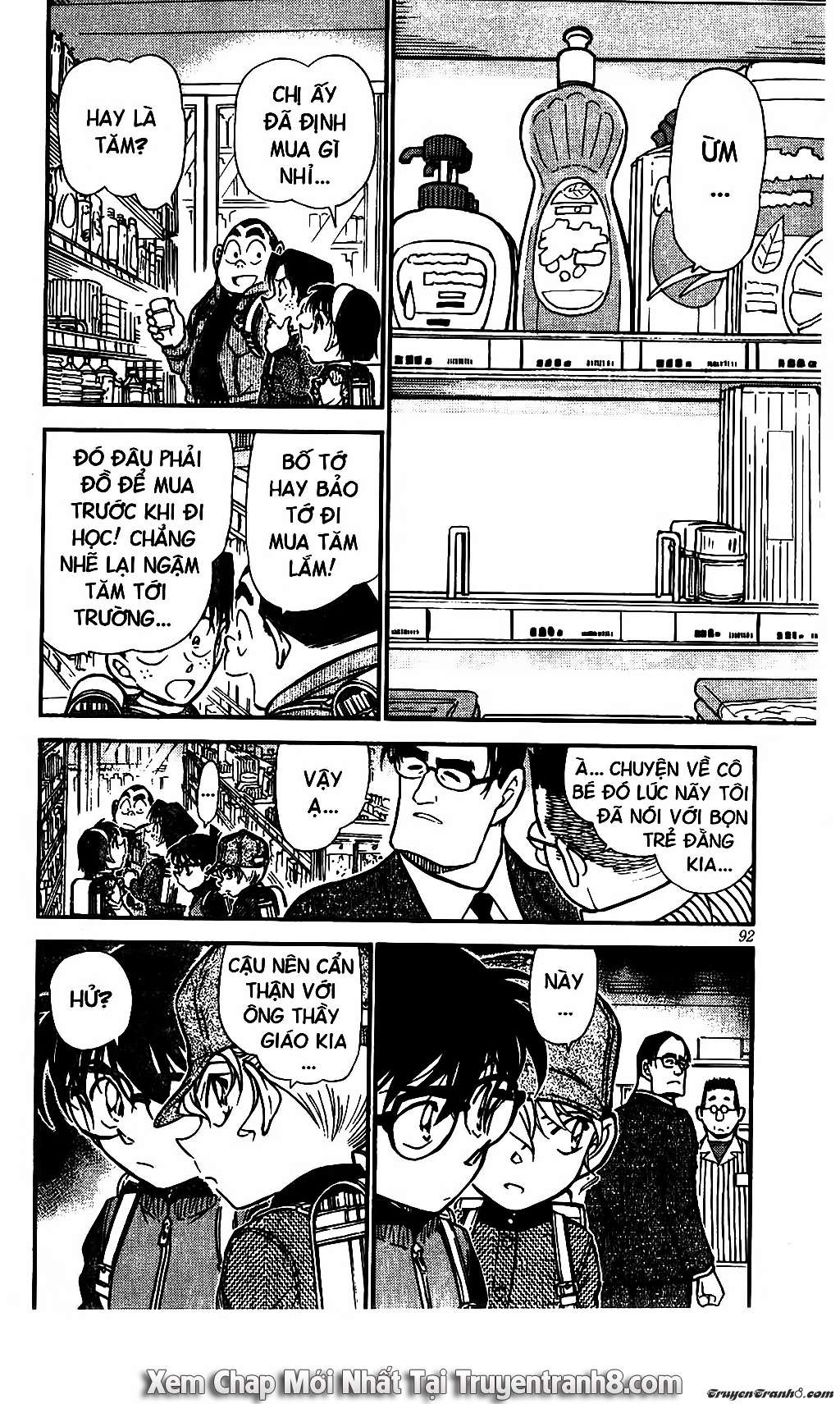 Conan - Chương 506