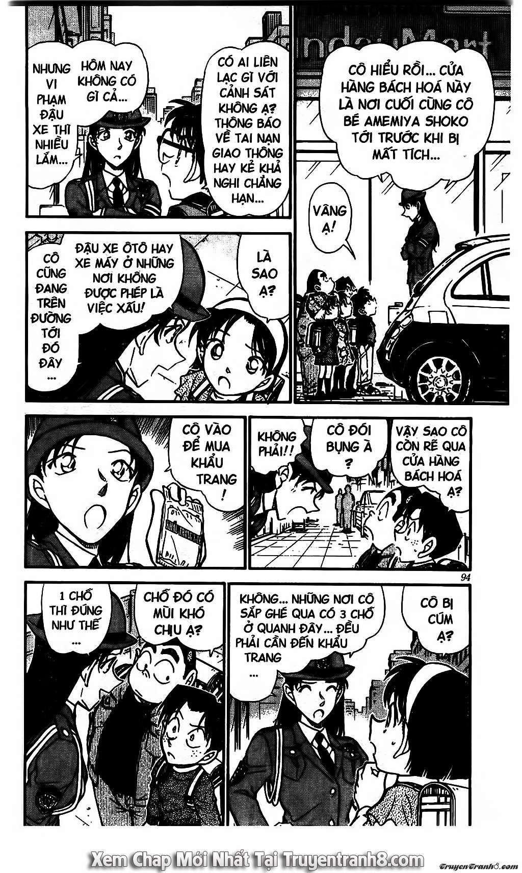Conan - Chương 506