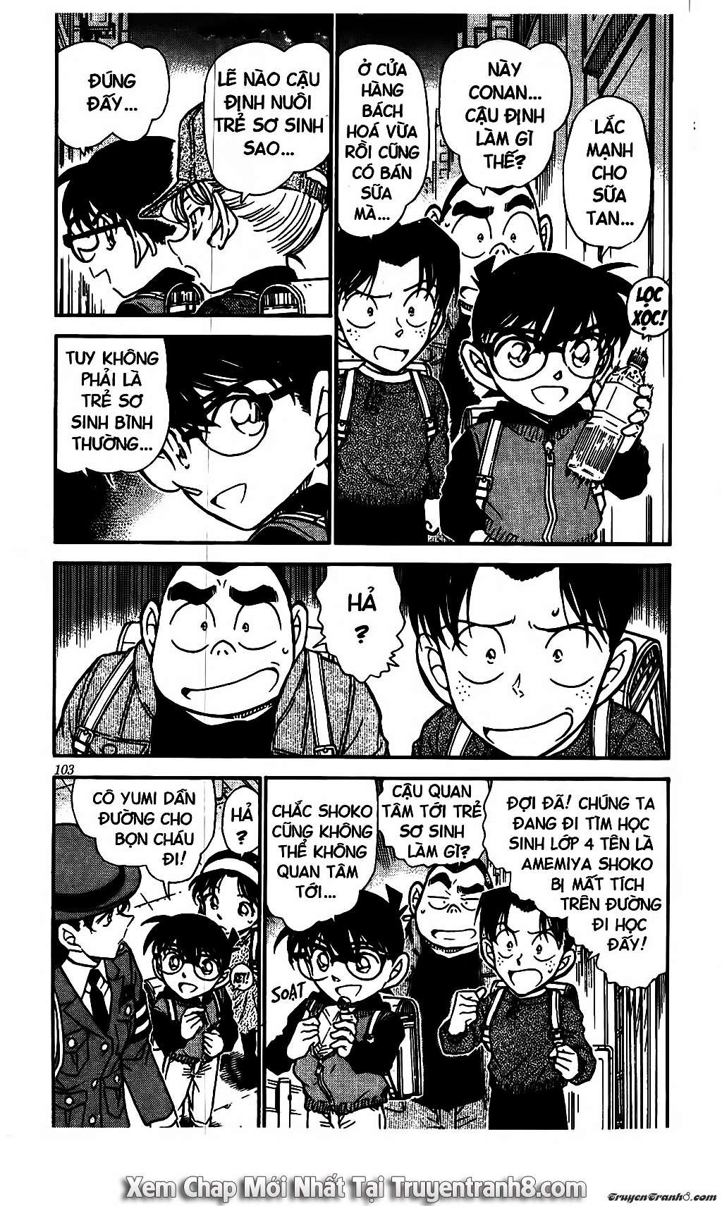 Conan - Chương 507