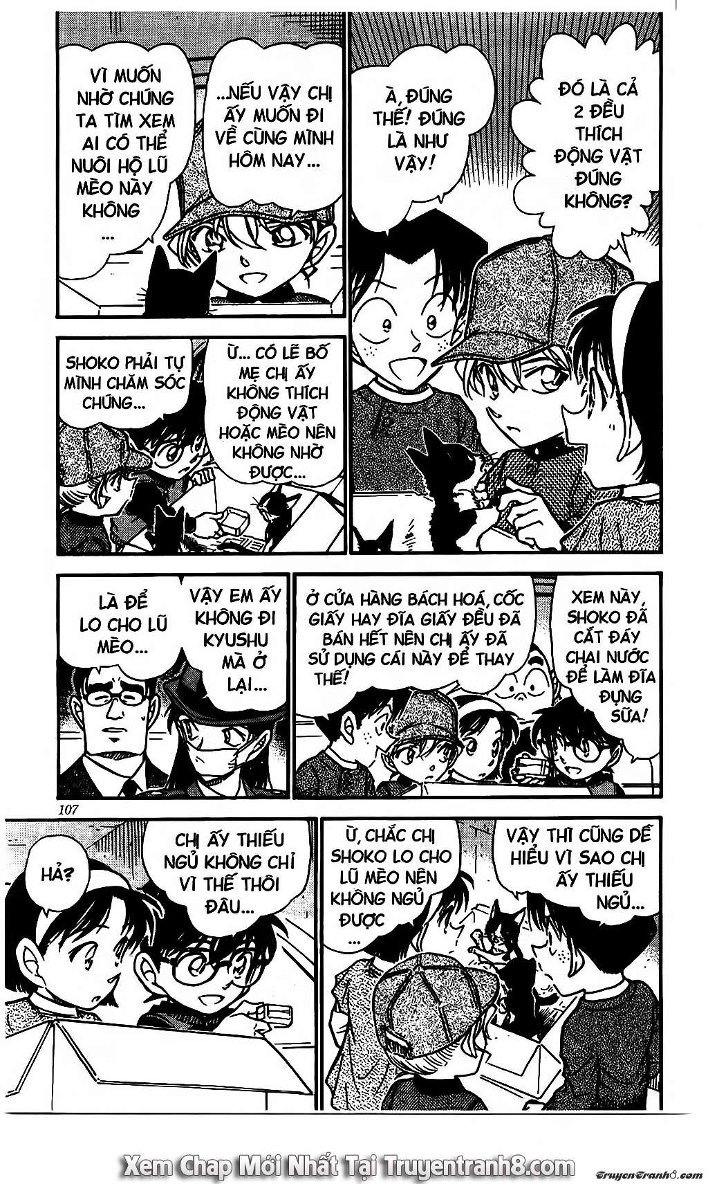 Conan - Chương 507