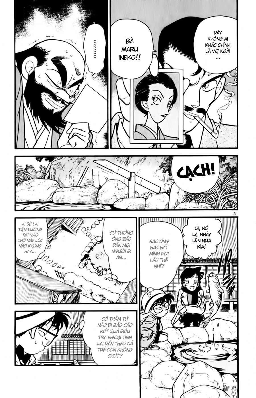 Conan - Chương 52