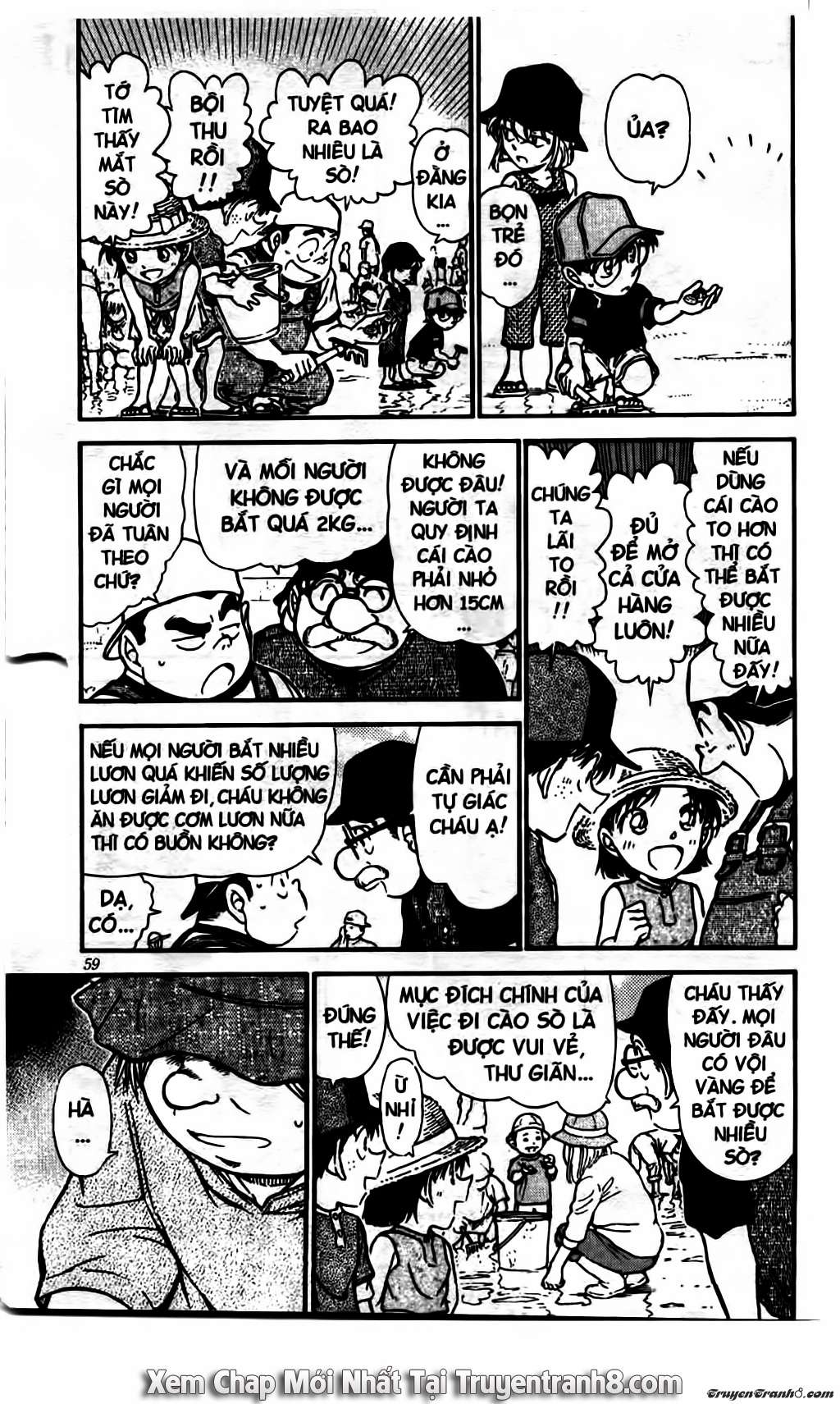 Conan - Chương 525