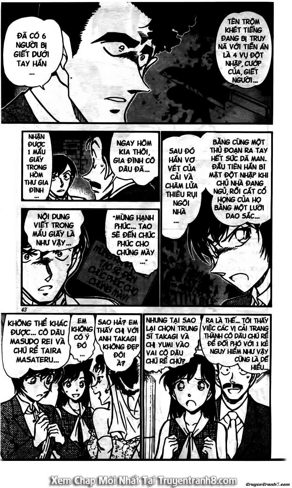 Conan - Chương 535