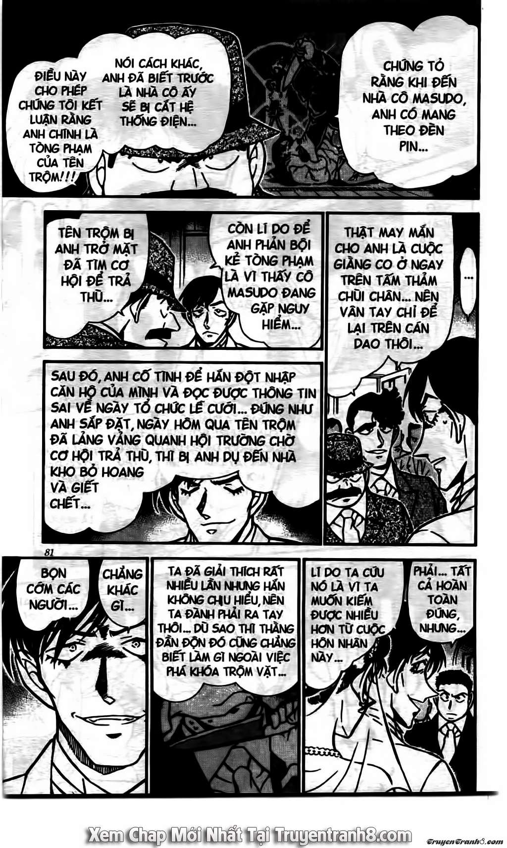Conan - Chương 537
