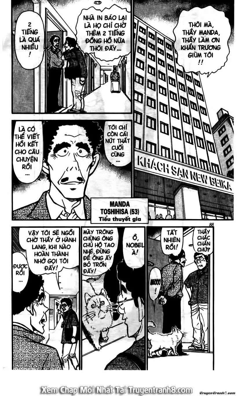 Conan - Chương 538