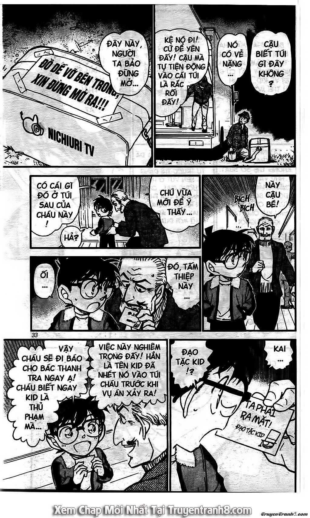 Conan - Chương 545