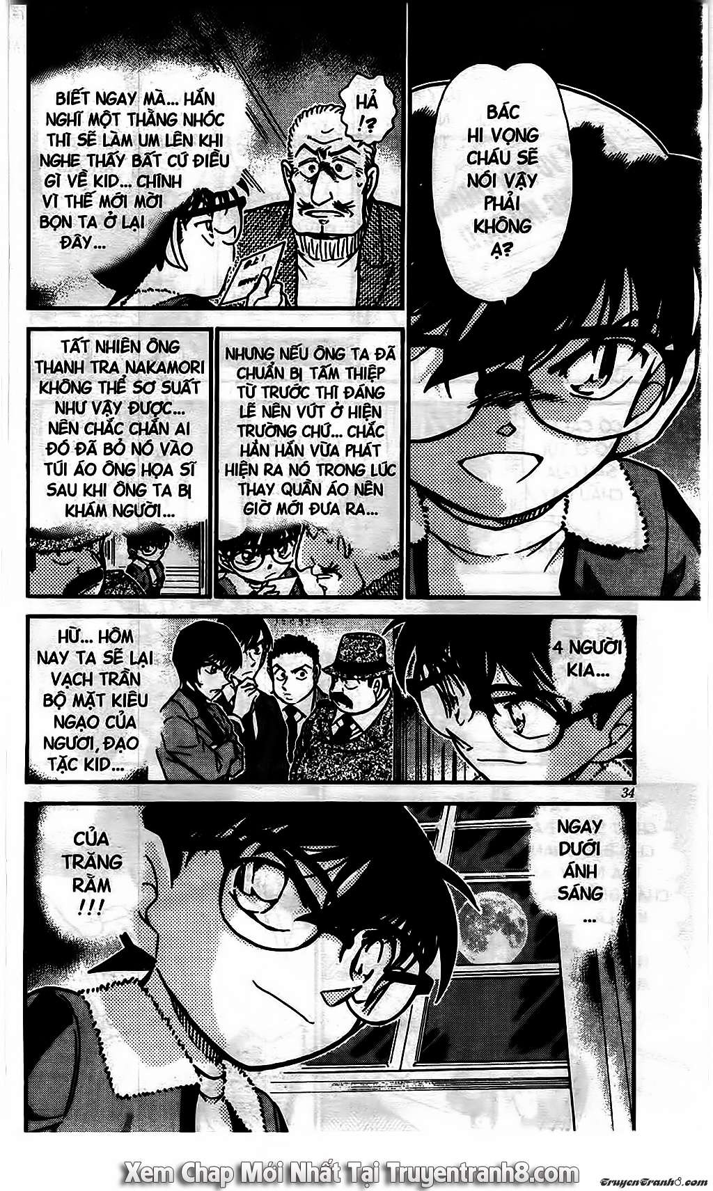 Conan - Chương 545
