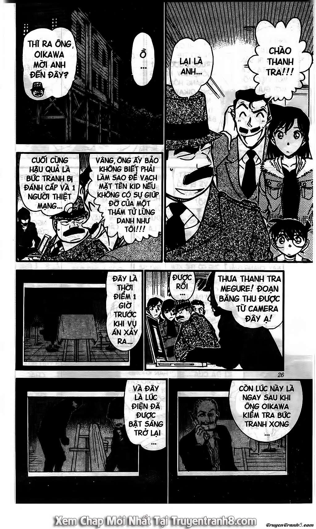 Conan - Chương 545