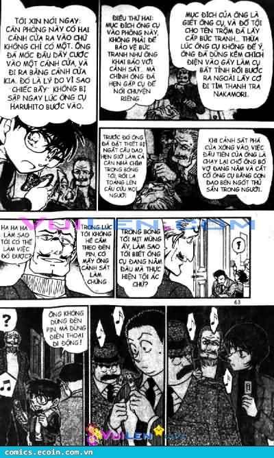 Conan - Chương 547