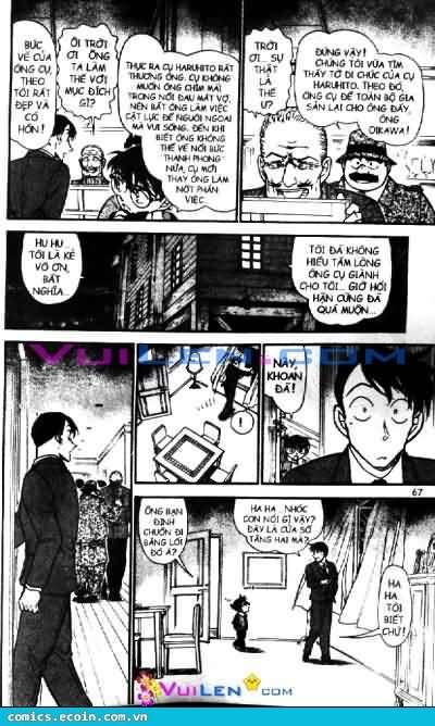 Conan - Chương 547