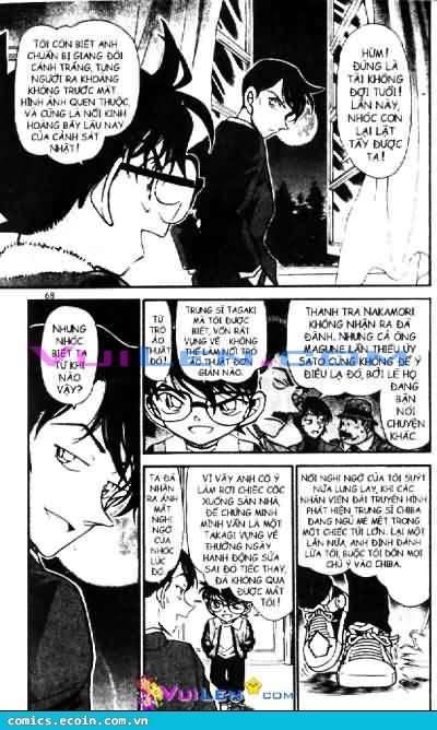 Conan - Chương 547