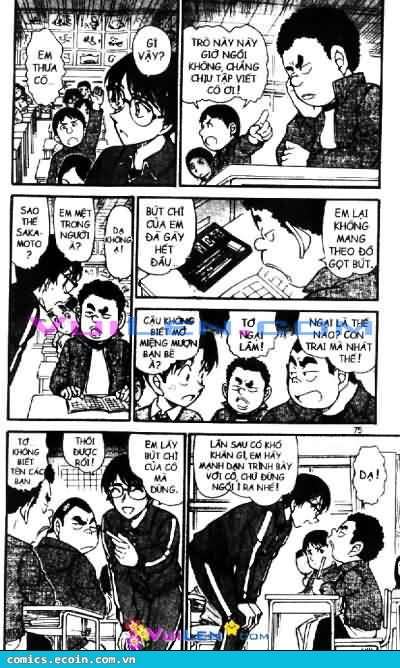 Conan - Chương 548