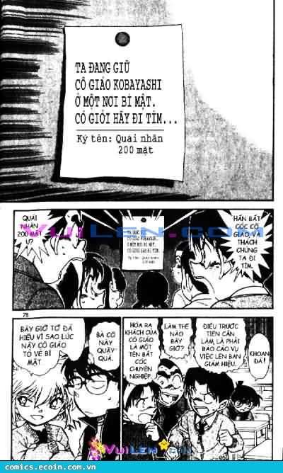 Conan - Chương 548