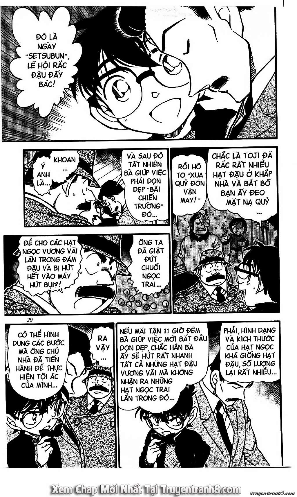 Conan - Chương 555