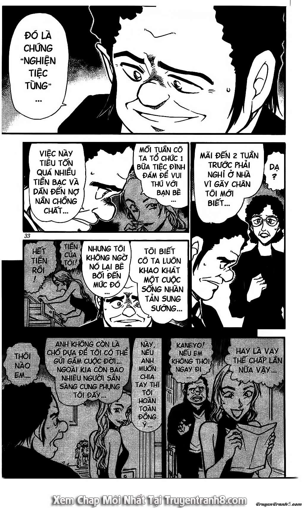 Conan - Chương 555