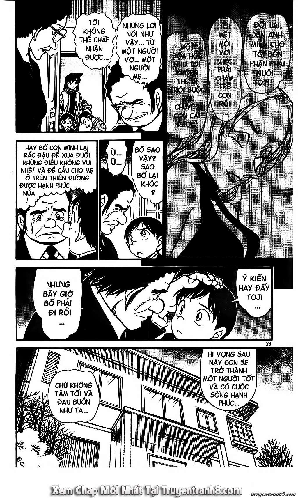 Conan - Chương 555
