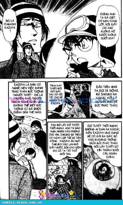 Conan - Chương 558