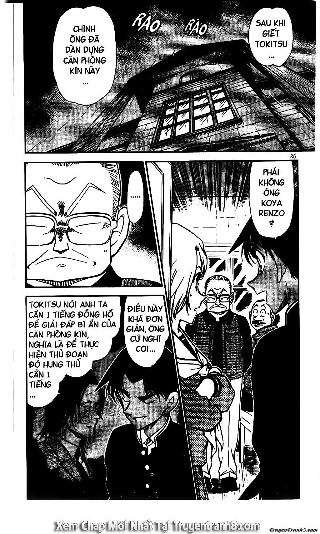Conan - Chương 566