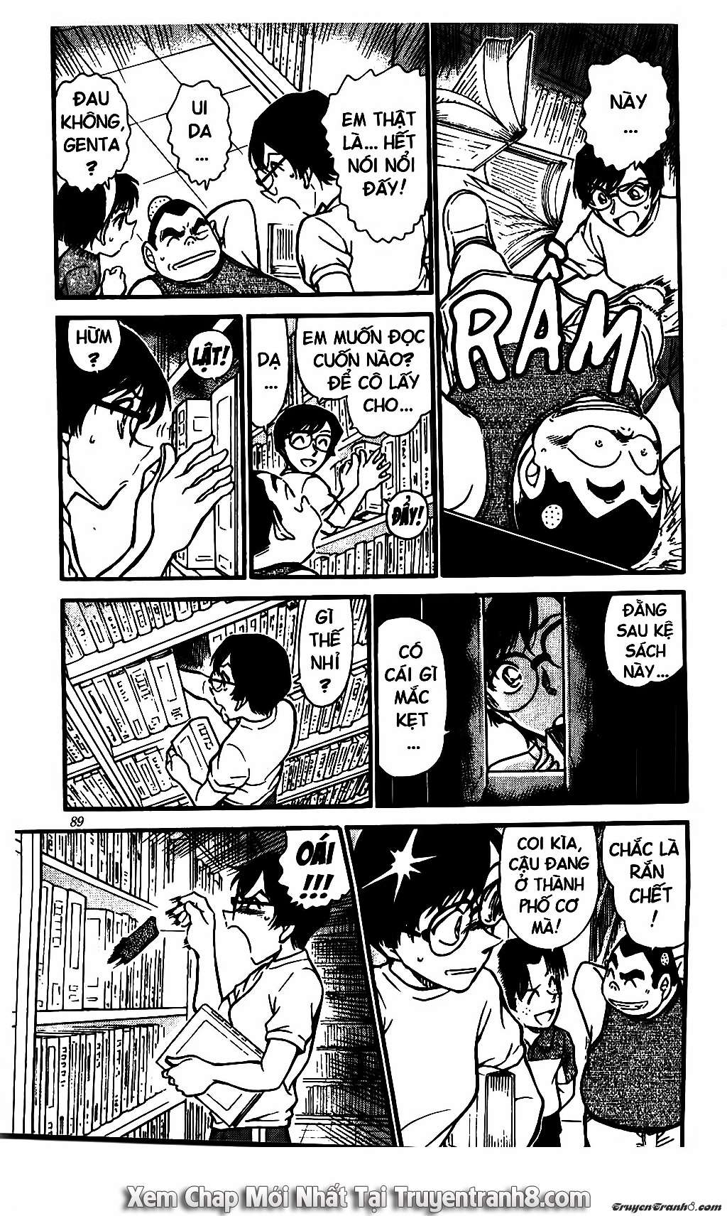 Conan - Chương 570