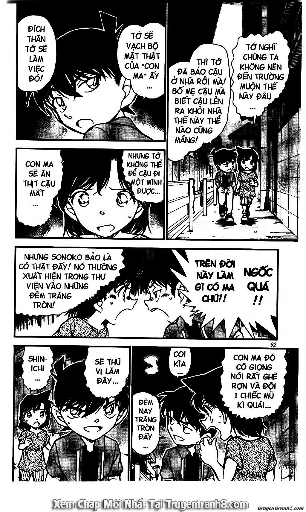 Conan - Chương 570