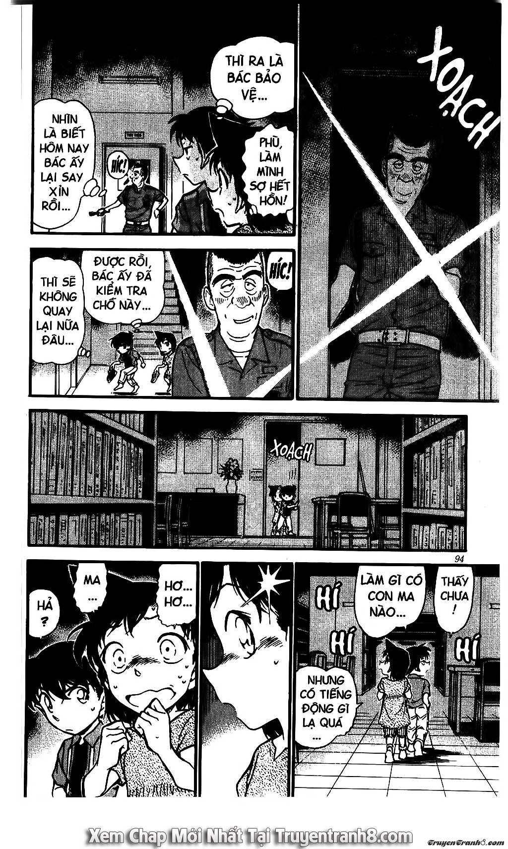 Conan - Chương 570