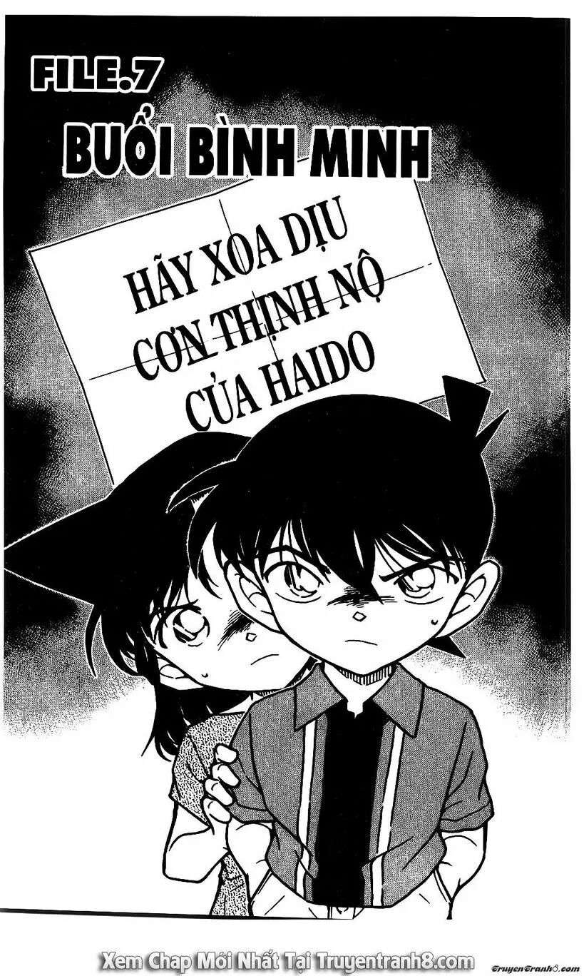 Conan - Chương 571