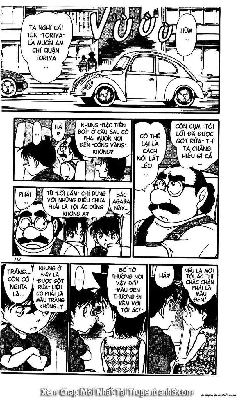 Conan - Chương 571