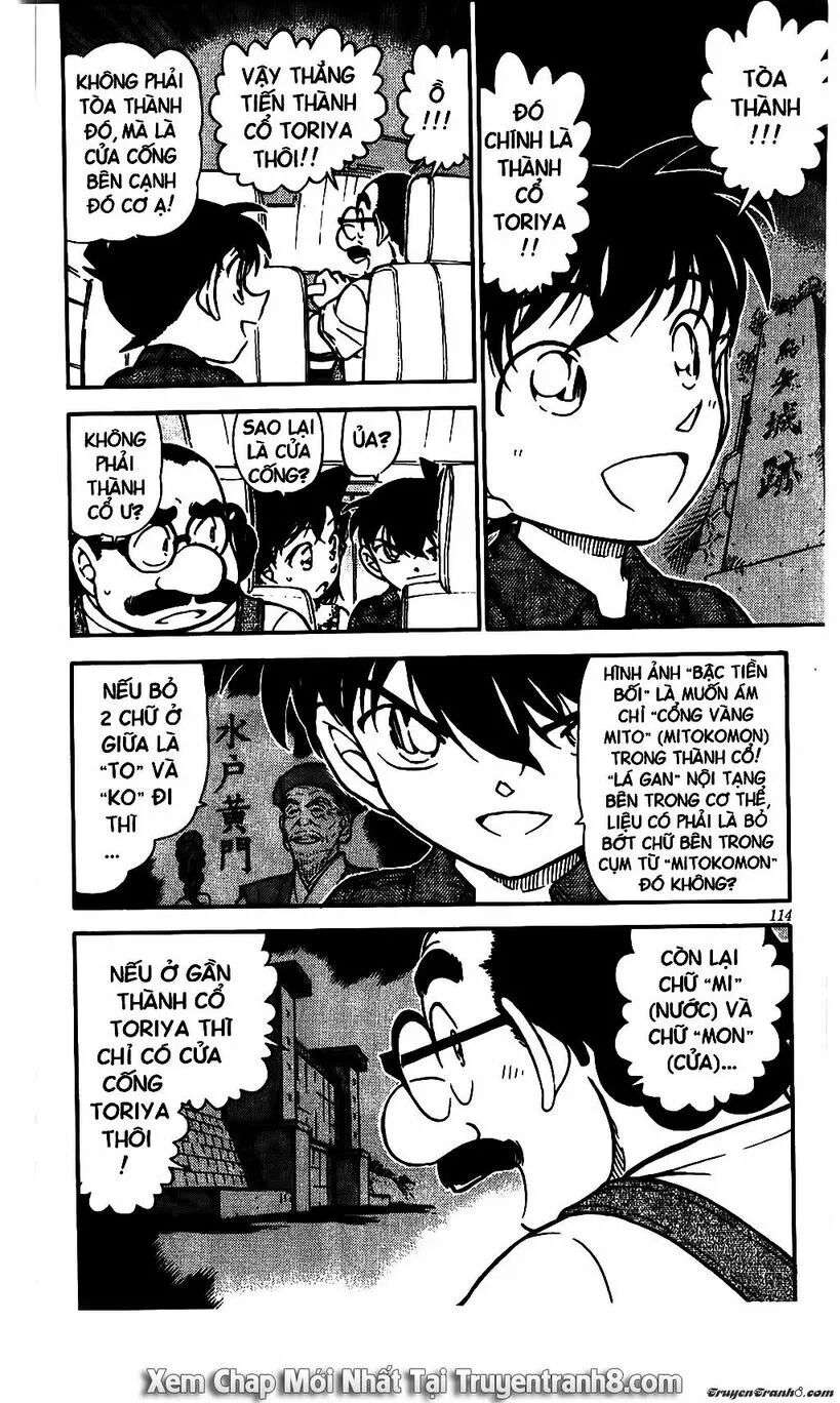 Conan - Chương 571