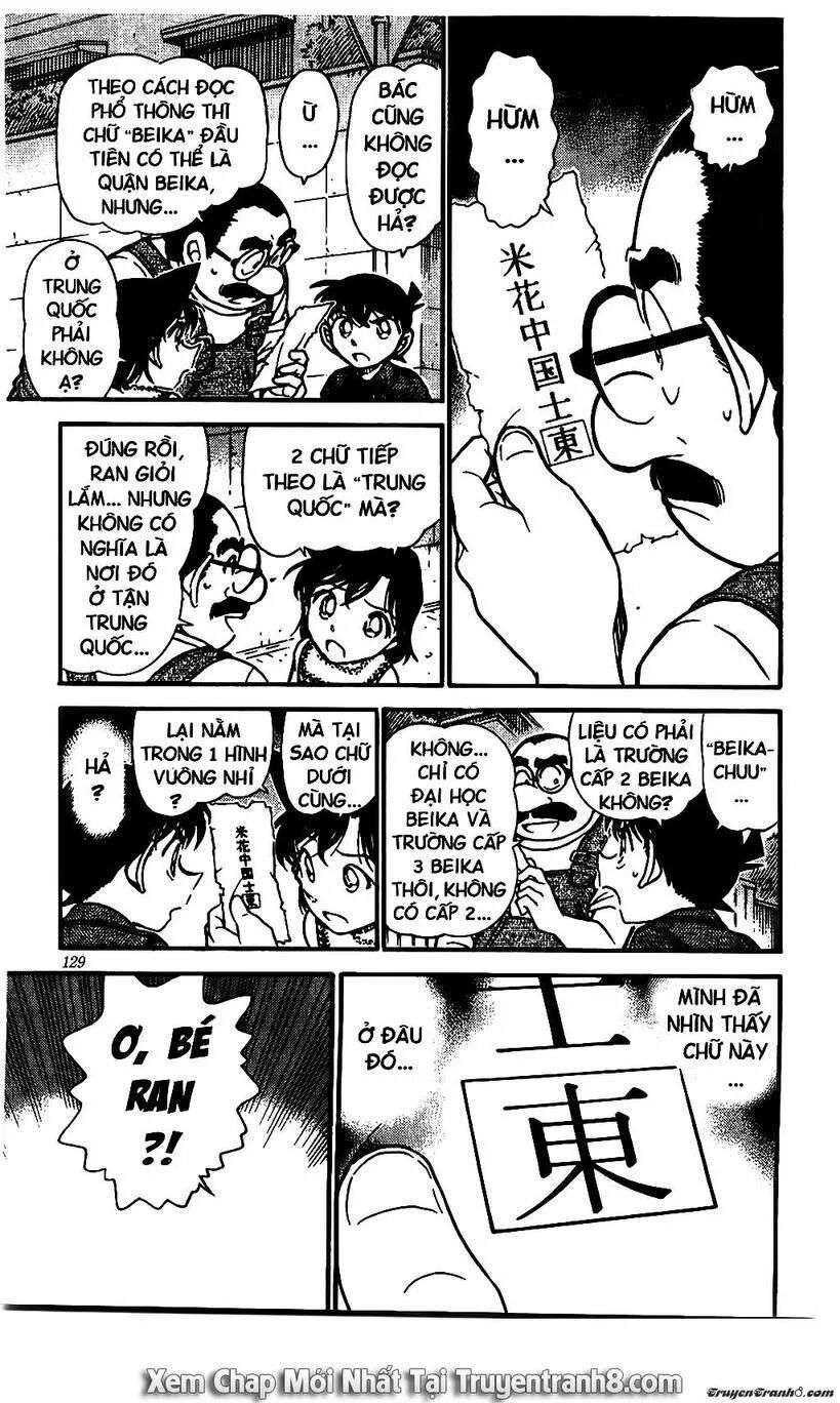 Conan - Chương 572
