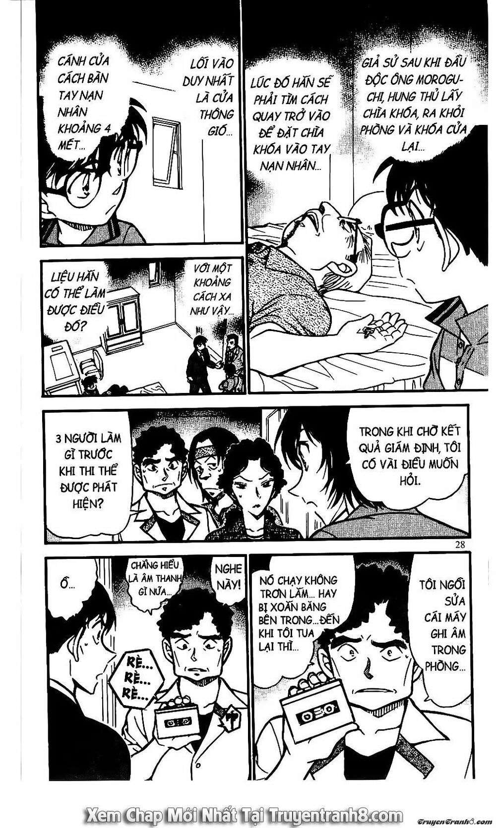 Conan - Chương 577