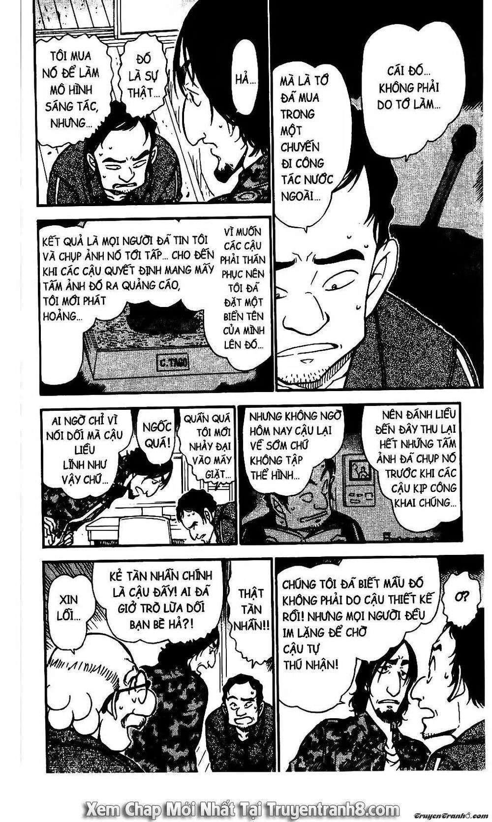 Conan - Chương 584