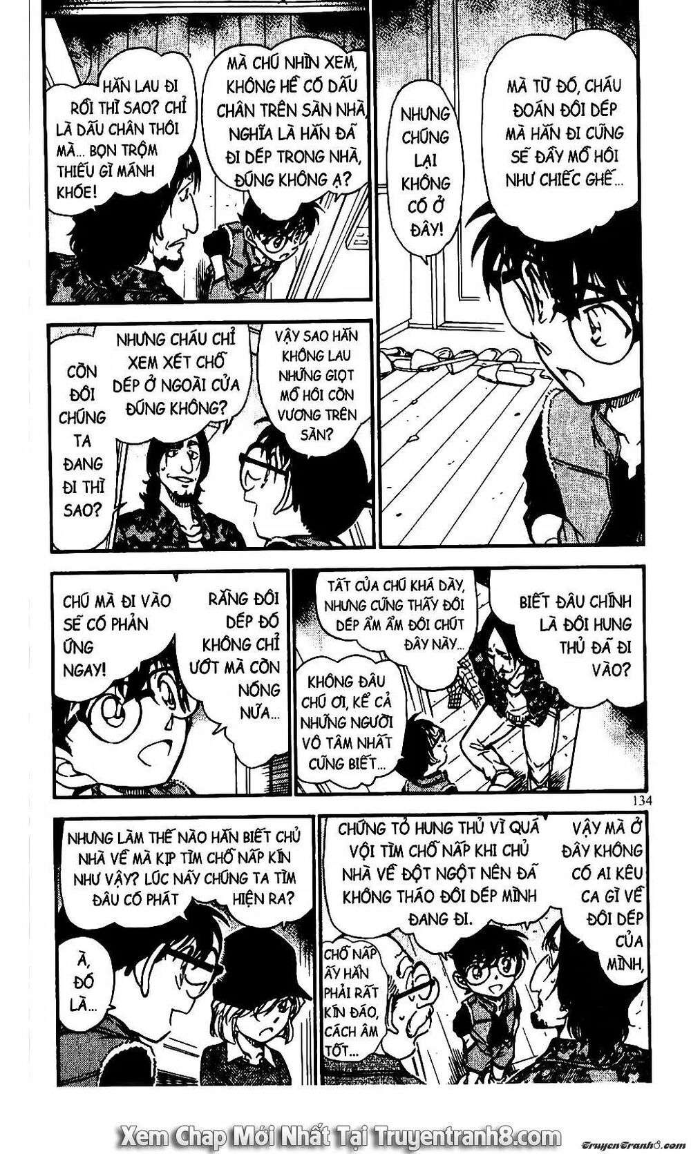 Conan - Chương 584