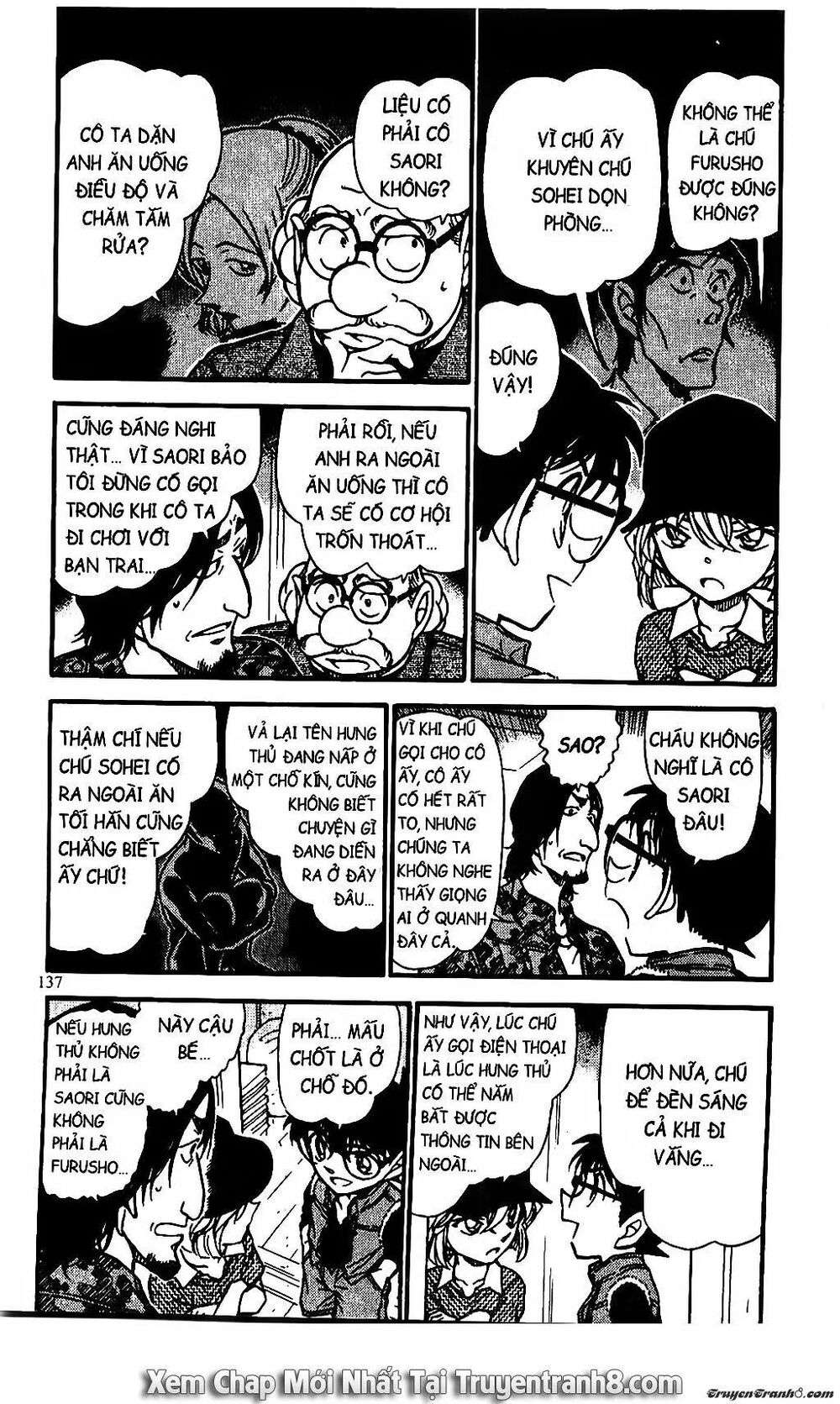 Conan - Chương 584